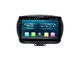 500X Sat Nav Fiat Navigation System Touch Screen With 4G SIM Card Audio Video Player supplier